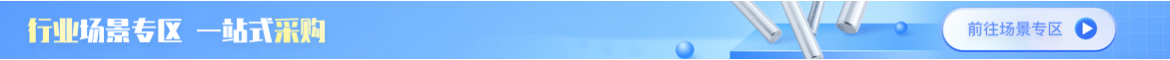 aaa