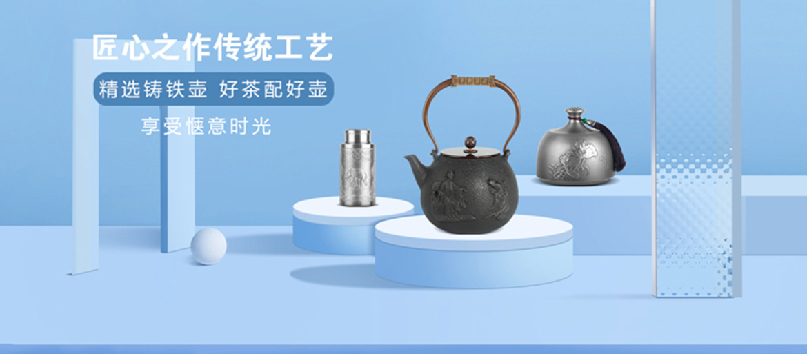 Home Page Slideshow